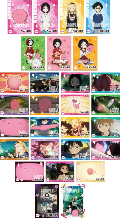 (สุ่ม 3 ซอง) การ์ดสะสมอะคลิลิคใส กำเนิดบาปทาโกปี้ Bushiroad Trading Card Collection (BTCC)