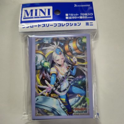 Vanguard Sleeve ซองคลุมการ์ด แวนการ์ด (70ซอง) Mini Vol.803 Cardfight!! Vanguard "Seraph Clearlight" Pack