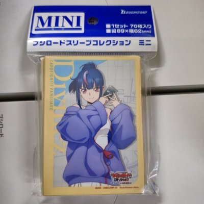 Vanguard Sleeve ซองคลุมการ์ด แวนการ์ด (70ซอง) Mini Vol.804 Cardfight!! Vanguard "Erika Myojo" Pack