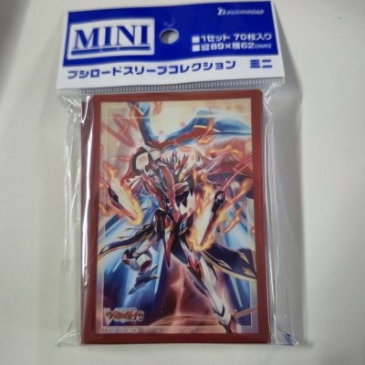 Vanguard Sleeve ซองคลุมการ์ด แวนการ์ด (70ซอง) Mini Vol.801 Cardfight!! Vanguard "Busou Saijin, Ars Vairina" Pack