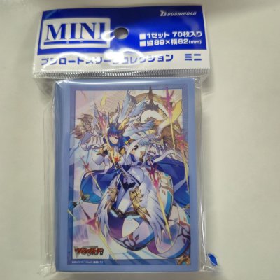 Vanguard Sleeve ซองคลุมการ์ด แวนการ์ด (70ซอง) Mini Vol.800 Cardfight!! Vanguard Liael=Draconis" Pack