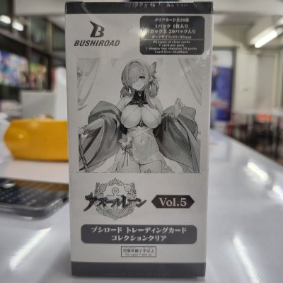 (แบบกล่อง 20 ซอง) การ์ดสะสมอะคลิลิคใส Azur Lane vol.5 Bushiroad Trading Card Collection (BTCC)