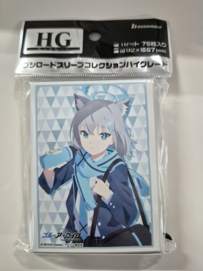 Bushiroad Sleeve HG Vol.4911 Blue Archive " Sunaookami Shiroko " (ซองคลุมการ์ดขนาด WS BF MTG Rebirth 75ซอง/ชุด) Bushiroad Sleeve HG Vol.4911 Blue Archive " Sunaookami Shiroko " (ซองคลุมการ์ดขนาด WS BF MTG Rebirth 75ซอง/ชุด)