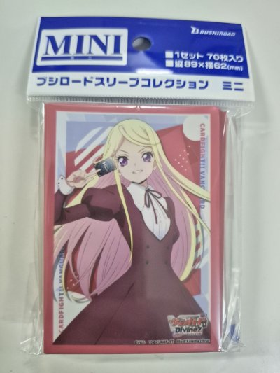Vanguard Sleeve ซองคลุมการ์ด แวนการ์ด (70ซอง) ไซส์มินิ Mini Vol.809 Cardfight!! Vanguard "Senka Kanae" Pack
