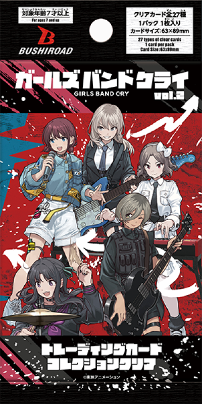 [3 ซองสุ่ม] Bushiroad Trading Card Collection (BTCC) : Girls Band Cry Vol.2