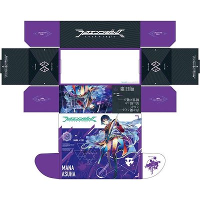 กล่องพับกระดาษใส่การ์ด Bushiroad Storage Box Collection Vol.154 Luck & Logic "Kagura of Descent, Mana"