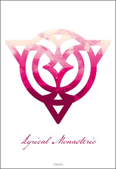 Vanguard Sleeve ซองคลุมการ์ด แวนการ์ด "Gradient White Lyrical Monasterio"