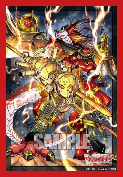 Vanguard Sleeve ซองคลุมการ์ด แวนการ์ด (70ซอง) Vol.840 Cardfight!! Vanguard [Piercing Thunder Dragon, Alphard `Fantome`]