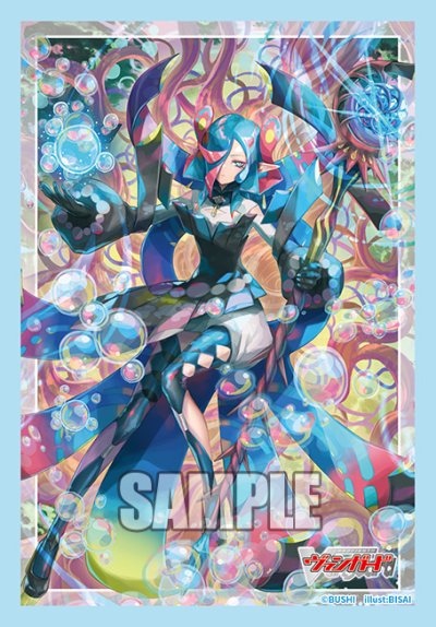 Vanguard Sleeve ซองคลุมการ์ด แวนการ์ด (70ซอง) Vol.843 Cardfight!! Vanguard [The Great Magician of Bubbles, Zeris `Fantome`]