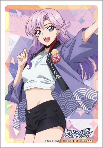 Vanguard Sleeve ซองคลุมการ์ด แวนการ์ด "Great Vanguard Festival 2026: Inabe Nao"