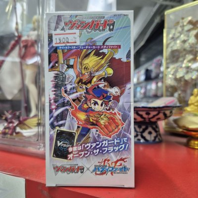 VG-DZ-TB01 DZ Title Booster: Future Card Buddyfight (กล่องสุ่มแวนการ์ดญี่ปุ่น 12 ซอง)