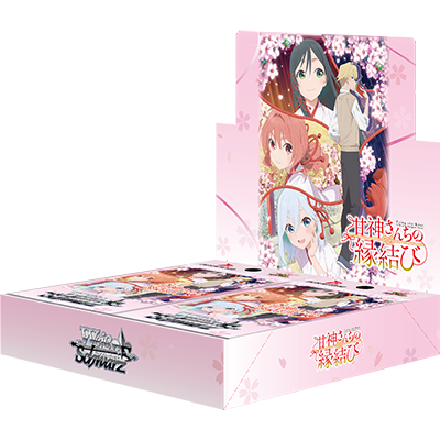 Weiss Schwarz Booster Pack : Tying the Knot with an Amagami Sister (กล่องสุ่มการ์ด WS 12 ซอง)