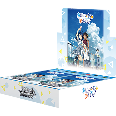 Weiss Schwarz Booster Pack : Weiss Schwarz Booster Pack Makeine: Too Many Losing Heroines! (กล่องสุ่มการ์ด WS 12 ซอง)
