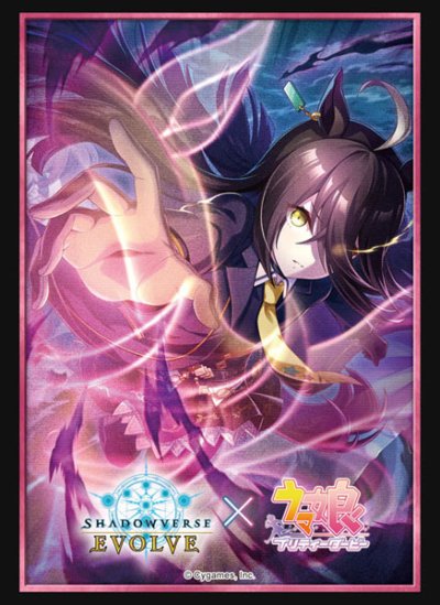 Shadowverse EVOLVE Sleeve Vol.38 "Manhattan Cafe" Uma Musume (ซองคลุมการ์ดขนาด WS BF MTG SVE 75ซอง)