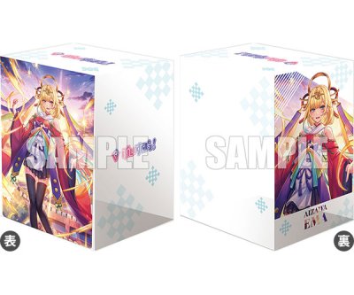 กล่องใส่การ์ดพลาสติก Bushiroad Deck Holder Collection V3 Vol.794 Cardfight!! Vanguard "Akari ni Kirameku Sei naru Tomoshibi Ema Aizawa"