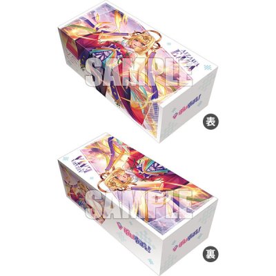 Bushiroad Storage Box Collection V2 Vol.308 Cardfight!! Vanguard Akari ni Kirameku Sei naru Tomoshibi Ema (กล่องใส่การ์ดกระดาษ)