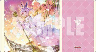 แผ่นยางรองเล่นการ์ด แผ่นรองเมาส์ Rubber Mat Vol.1256 Cardfight!! Vanguard "PhosphorescenceStream Haseritt"