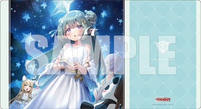 แผ่นยางรองเล่นการ์ด แผ่นรองเมาส์ Bushiroad Rubber Mat Vol.1259 Cardfight!! Vanguard "Hoshitsunagi no Keifuu Mediell"