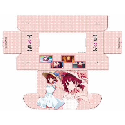 กล่องพับกระดาษใส่การ์ด Bushiroad Storage Box Collection V2 Vol.321 [Oshi no Ko] "Kana Arima"