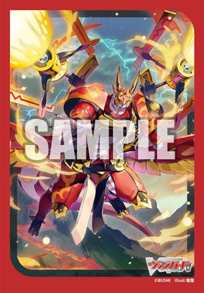Vanguard Sleeve ซองคลุมการ์ด แวนการ์ด (70ซอง) Vol.745 Cardfight!! Vanguard "Destined One of Scales, Aelquilibria"