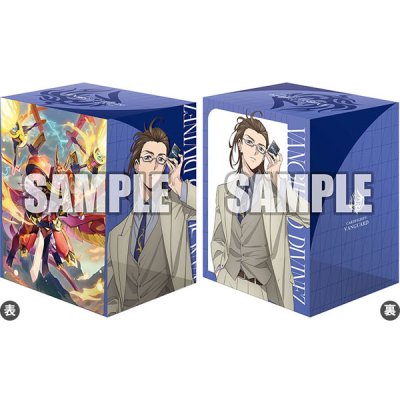 กล่องใส่การ์ดพลาสติก Deck Holder Collection V3 Vol.834 Cardfight!! Vanguard "Kyohma Kurosaki & Destined One of Scales, Aelquilibria"
