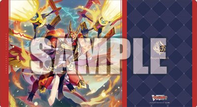 แผ่นยางรองเล่นการ์ด แผ่นรองเมาส์ Bushiroad Rubber Mat Collection V2 Vol.1290 Cardfight!! Vanguard "Destined One of Scales, Aelquilibria"