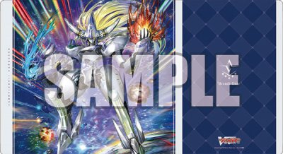แผ่นยางรองเล่นการ์ด แผ่นรองเมาส์ Bushiroad Rubber Mat Collection V2 Vol.1291 Cardfight!! Vanguard "Destined One of Exceedance, Impauldio"
