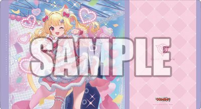 แผ่นยางรองเล่นการ์ด แผ่นรองเมาส์ Bushiroad Rubber Mat Collection V2 Vol.1293 Cardfight!! Vanguard "Destined One of Supremacy, Lisciafael"