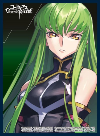 Matte Sleeve Collection Code Geass Genesic Re;CODE C.C. ซองคลุมการ์ด Normal Size 65 ซอง