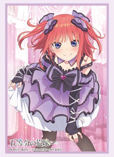 Bushiroad Sleeve Collection High Grade Vol.4392 The Quintessential Quintuplets Specials "Nino Nakano" (ซองคลุมการ์ดขนาด WS BF MTG SVE 75ซอง)