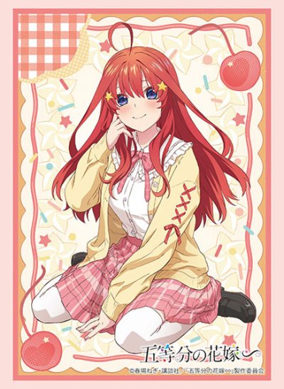 Bushiroad Sleeve Collection High Grade Vol.4395 The Quintessential Quintuplets Specials "Itsuki Nakano" (ซองคลุมการ์ดขนาด WS BF MTG SVE 75ซอง)