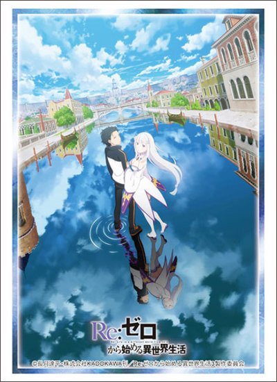 Bushiroad Sleeve Collection High Grade Vol.4463 Re:ZERO -Starting Life in Another World- 3rd season "Subaru & Emilia" (ซองคลุมการ์ดขนาด WS BF MTG SVE 75ซอง)