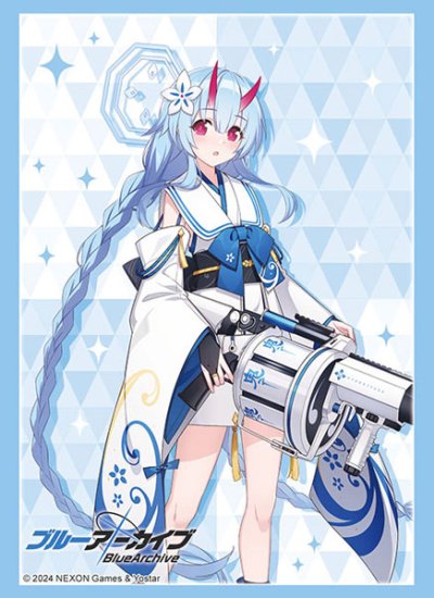Bushiroad Sleeve Collection High Grade Vol.4481 Blue Archive "Chise (ซองคลุมการ์ดขนาด WS BF MTG SVE 75ซอง)