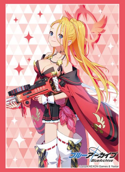 Bushiroad Sleeve Collection High Grade Vol.4483 Blue Archive "Pina" (ซองคลุมการ์ดขนาด WS BF MTG SVE 75ซอง)