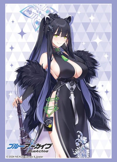 Bushiroad Sleeve Collection High Grade Vol.4487 Blue Archive "Shun" (ซองคลุมการ์ดขนาด WS BF MTG SVE 75ซอง)