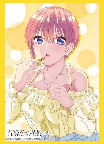 Bushiroad Sleeve Collection High Grade Vol.4488 The Quintessential Quintuplets Specials "Ichika Nakano" Part.3 (ซองคลุมการ์ดขนาด WS BF MTG SVE 75ซอง)