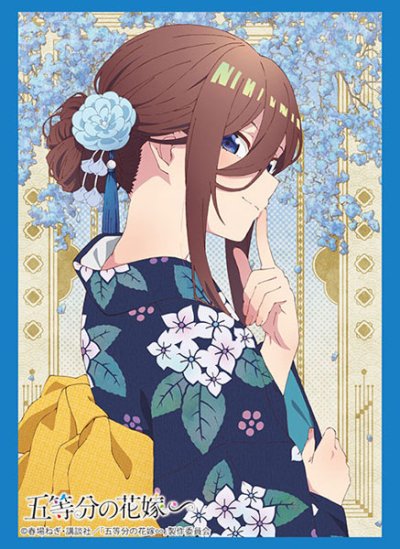 Bushiroad Sleeve Collection High Grade Vol.4490 The Quintessential Quintuplets Specials "Miku Nakano" Part.3  (ซองคลุมการ์ดขนาด WS BF MTG SVE 75ซอง)