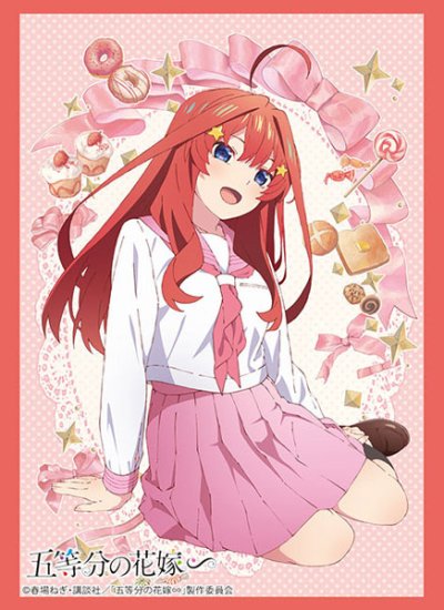 Bushiroad Sleeve Collection High Grade Vol.4492 The Quintessential Quintuplets Specials "Itsuki Nakano" Part.3 (ซองคลุมการ์ดขนาด WS BF MTG SVE 75ซอง)