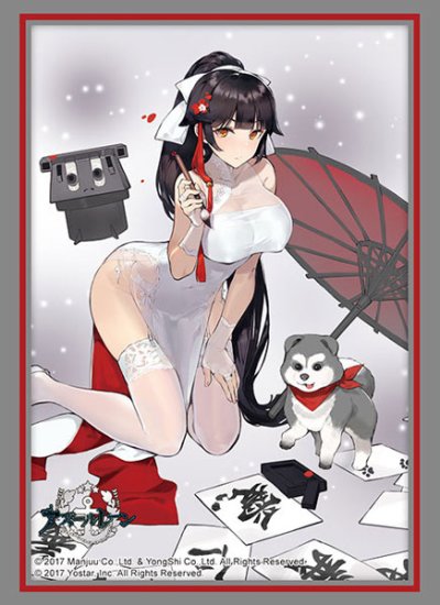 Bushiroad Sleeve Collection High Grade Vol.4510 Azur Lane "Takao" The Lessons of Spring ver. (ซองคลุมการ์ดขนาด WS BF MTG SVE 75ซอง)
