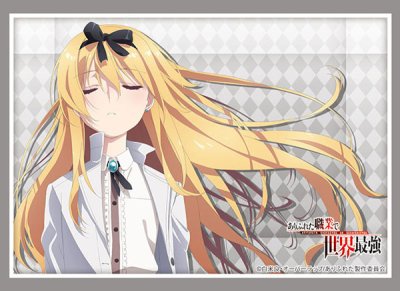 Bushiroad Sleeve Collection High Grade Vol.4513 Arifureta: From Commonplace to World's Strongest "Yue" Part.6 (ซองคลุมการ์ดขนาด WS BF MTG SVE 75ซอง)