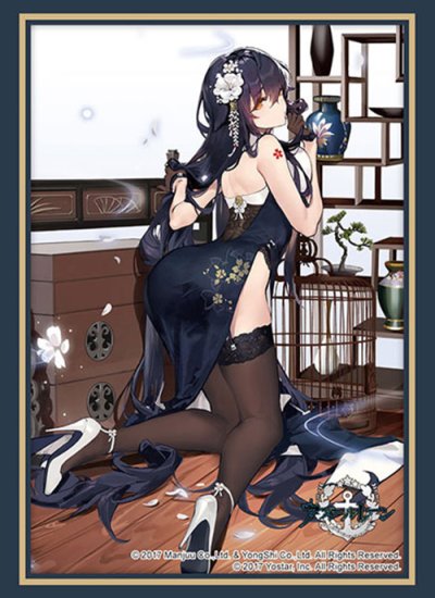 Bushiroad Sleeve Collection High Grade Vol.4534 Azur Lane "Azuma" Soft Voice of Spring ver. (ซองคลุมการ์ดขนาด WS BF MTG SVE 75ซอง)