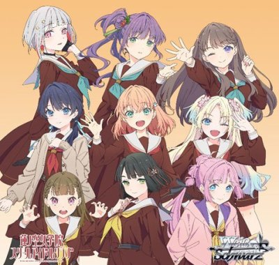 Weiss Schwarz Trial Deck : Love Live! Hasunosora Girls' High School Idol Club feat. Link!Like! Love Live! (การ์ดเริ่มต้น 50 ใบ พร้อมเล่น)