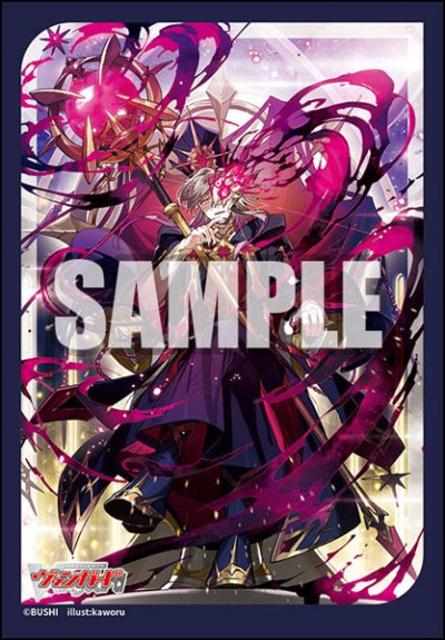 Vanguard Sleeve ซองคลุมการ์ด แวนการ์ด (70ซอง) "Great Sage of the Dark Path, Solrairon Masques"