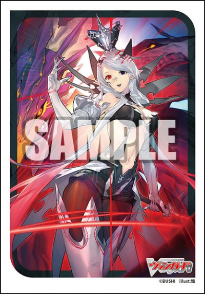 Vanguard Sleeve ซองคลุมการ์ด แวนการ์ด (70ซอง) "Silver Thorn Dragon Empress, Venus Luquier" Part.2