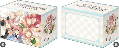 กล่องใส่การ์ดพลาสติก Bushiroad Deck Holder Collection V3 Vol.960 "The Quintessential Quintuplets"