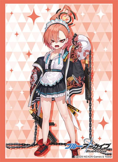 Bushiroad Sleeve Collection High Grade Vol.4614 Blue Archive "Neru" (ซองคลุมการ์ดขนาด BF,WS,SVE,MTG)