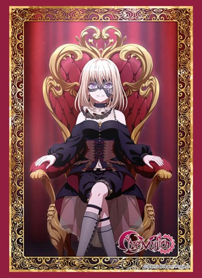 Bushiroad Sleeve Collection High Grade Vol.4624 BanG Dream! Ave Mujica "Doloris" Throne ver. (ซองคลุมการ์ดขนาด BF,WS,SVE,MTG)