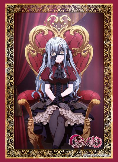 Bushiroad Sleeve Collection High Grade Vol.4628 BanG Dream! Ave Mujica "Oblivionis" Throne ver. (ซองคลุมการ์ดขนาด BF,WS,SVE,MTG)