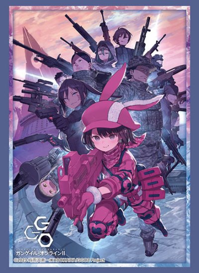 Bushiroad Sleeve Collection High Grade Vol.4636 "Sword Art Online Alternative Gun Gale Online II" (ซองคลุมการ์ดขนาด BF,WS,SVE,MTG)