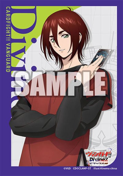 Vanguard Sleeve ซองคลุมการ์ด แวนการ์ด (70ซอง) Vol.773 Cardfight!! Vanguard "Kagetsu Yakumo"
